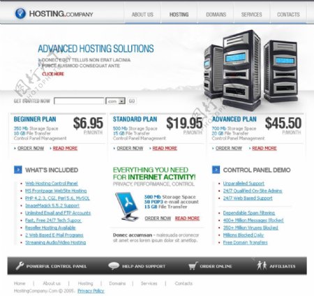 服务器销售行业网站图片