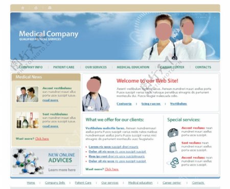 医疗行业类型网站模板图片