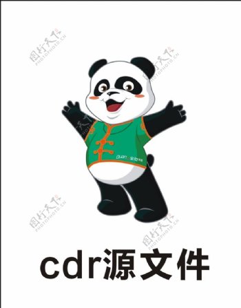 全友熊猫形象图片