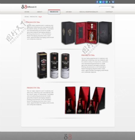 红酒网站内页图片