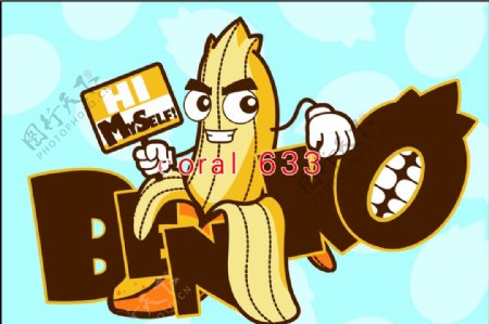 卡通图案香蕉图片