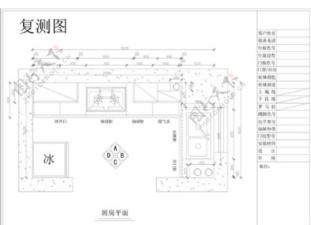 现代厨房图片