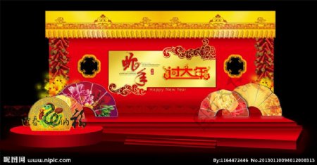 2013新春舞台背景图片