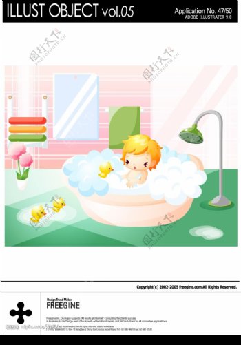 儿童洗澡图片