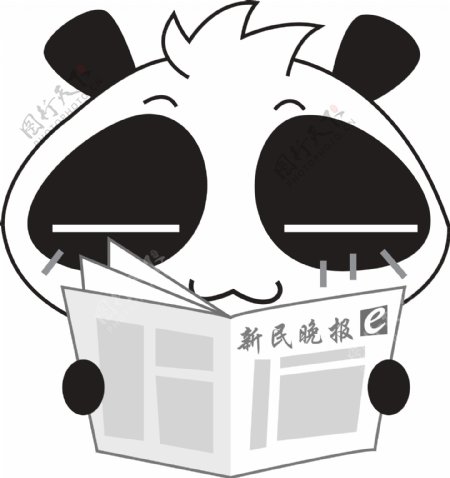 看报纸的熊猫图片