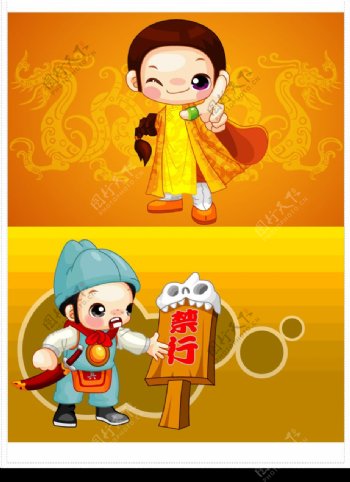 中国历史人物Q版矢量图片