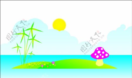 芦苇小草花蘑菇i绿山水太阳云彩白云图片