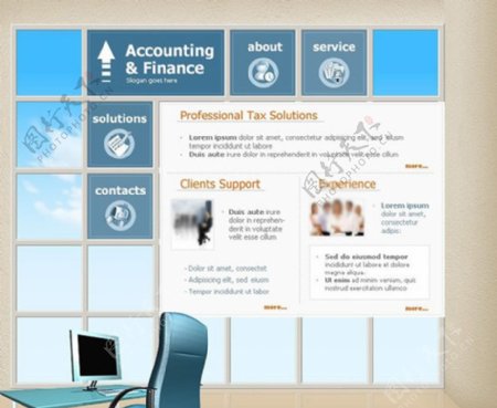 会计事务所网站模板图片