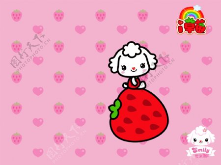 爱米莉I草莓图片