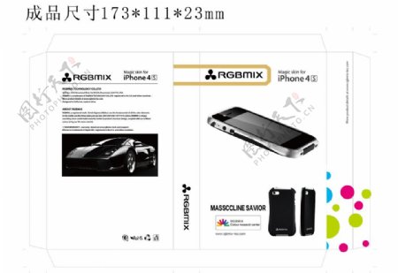 iPhone5S保护套包装盒图片