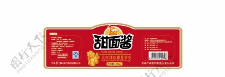 大蒜包装食品包装图片