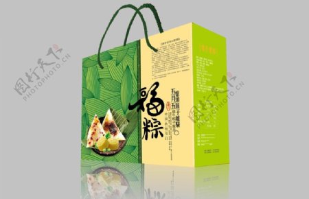 端午粽子粽子包装效果图图片