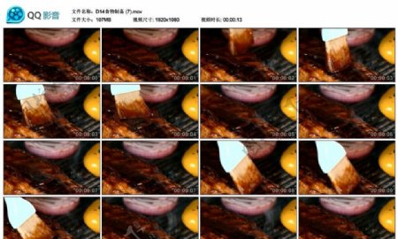 烤肉烧烤美食高清实拍视频素材
