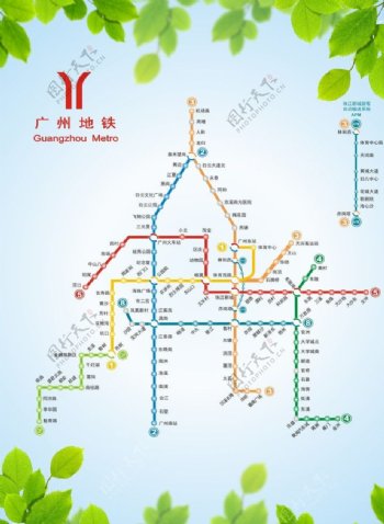 广州地铁矢量图图片