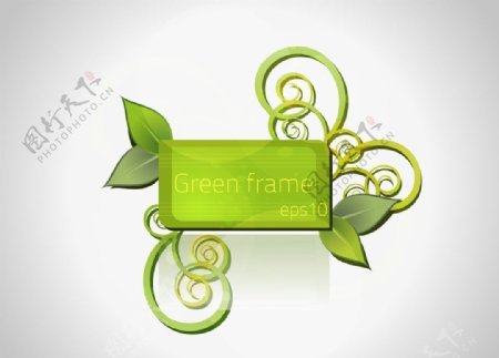 绿色植物花藤纹样图片