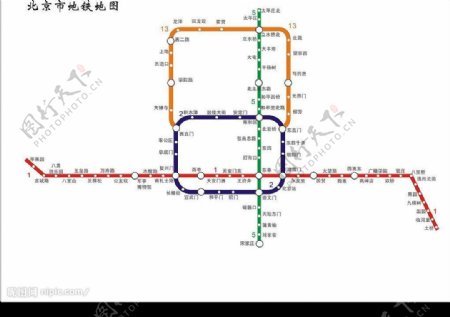 北京市地铁图图片