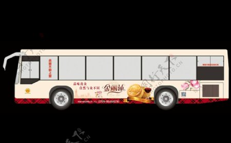 中秋月饼公交车车体广图片