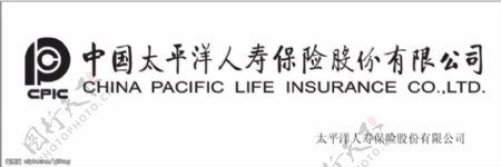 太平洋保险公司标志图片