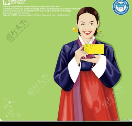 传统韩国女人图片