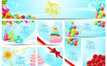 生日蛋糕玫瑰气球图片