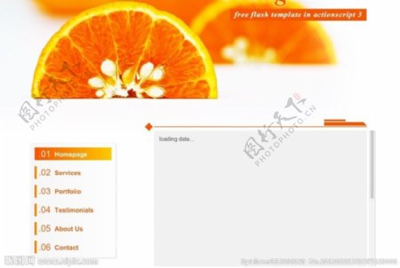 橙子片网站