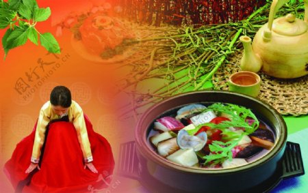 韩国料理海鲜大酱汤图片