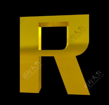3D字体R图片