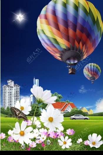 高清晰热气球花朵高楼蝴蝶草地分层图图片