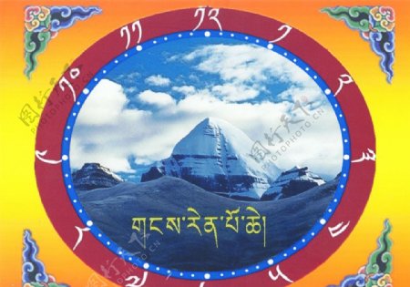 藏式钟表图片