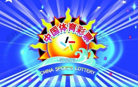 中国体育彩票背景图图片