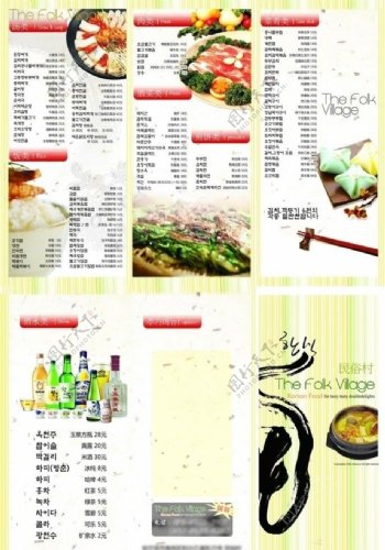 韩国套餐菜谱图片