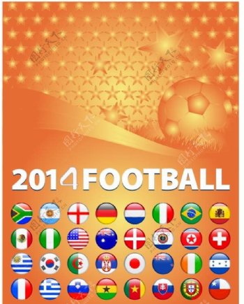 巴西世界杯图标海报图片
