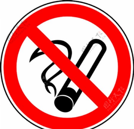 禁止吸烟Nosmoking图片