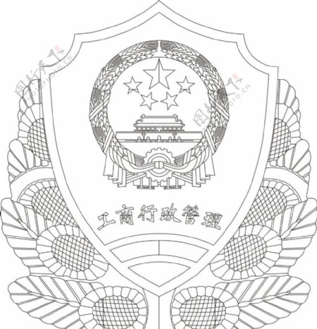 工商徽工商行政图片