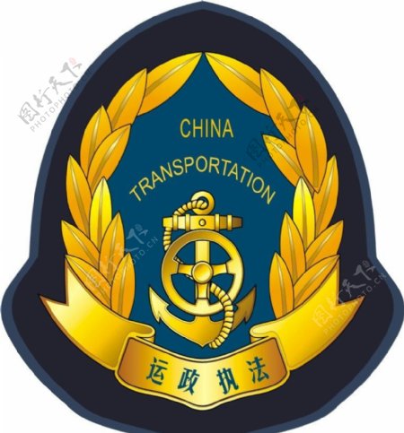 交通运政执法臂章图片