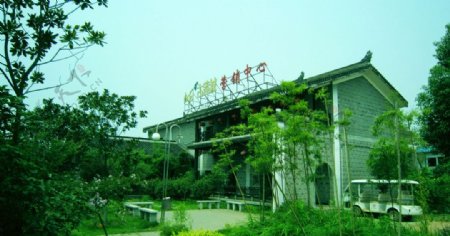 湘潭白石公园建筑图片