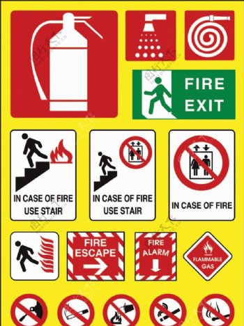 消防应用图标图片