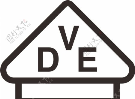 德国VDE认证标识图片