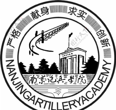 南京炮兵学院图片