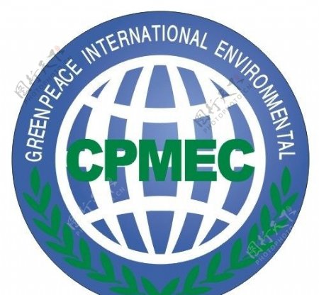 中国绿色环保产品标志图片