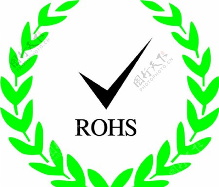 ROHS标志图片
