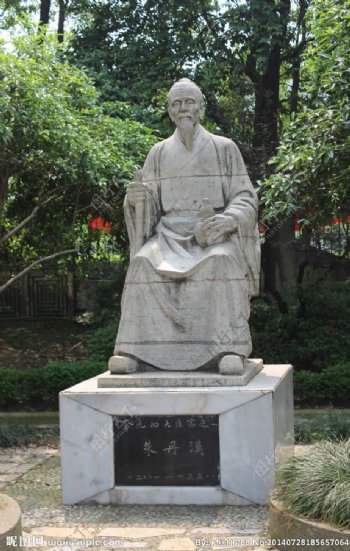 朱丹溪雕像图片