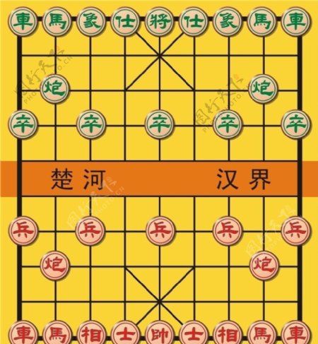 全套矢量中国象棋图片