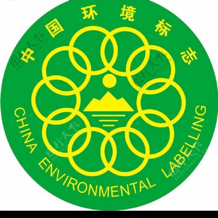 中国环境标志CDR8图片