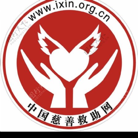 中国慈善救助网标志图片