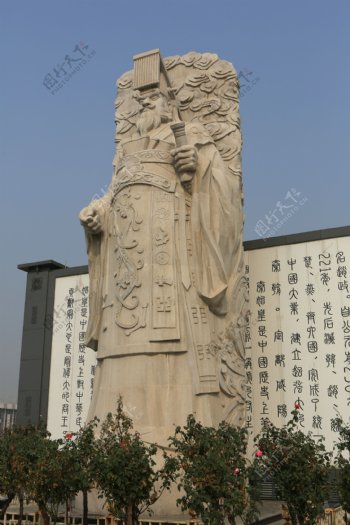 秦始皇雕像图片