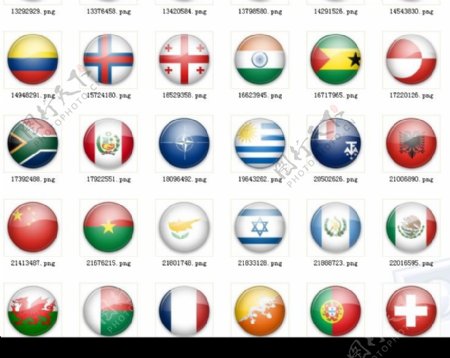 世界各国最全国旗图片
