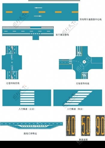 交通道路交通标线图片