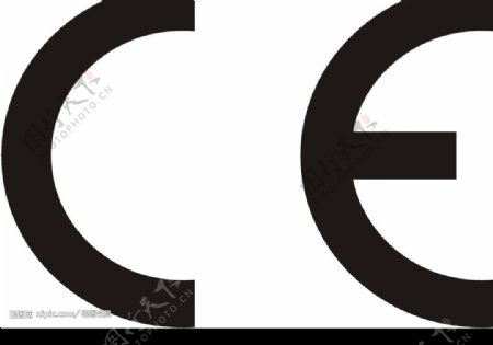 欧共体CE认证图片