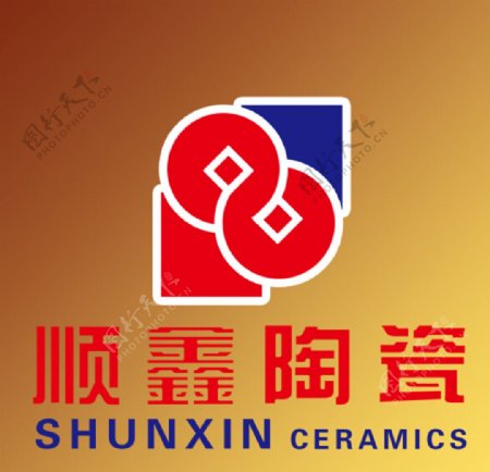 佛山顺鑫陶瓷logo图片